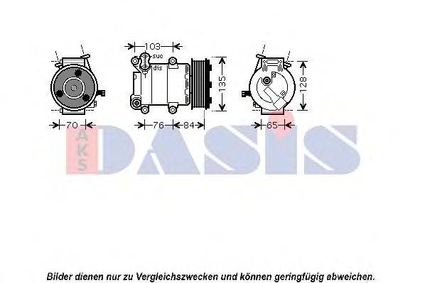 Компрессор, кондиционер AKS DASIS 851096N