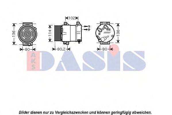 Компрессор, кондиционер AKS DASIS 851563N