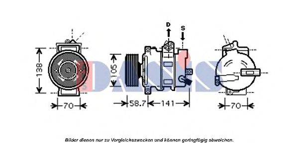 Компрессор, кондиционер AKS DASIS AIK279