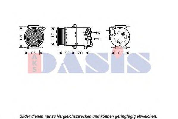 Компрессор, кондиционер AKS DASIS FDK415