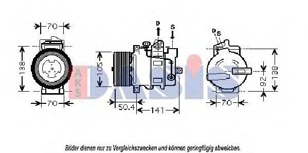 Компрессор, кондиционер AKS DASIS 851853N