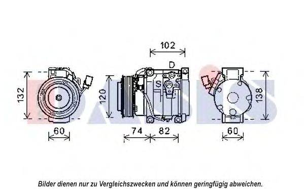 Компрессор, кондиционер AKS DASIS 852638N