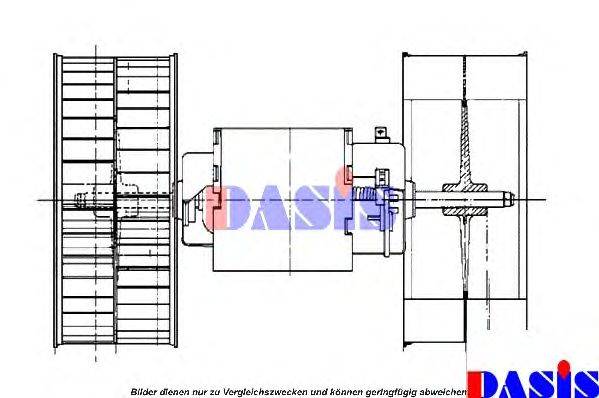 Вентилятор салона AKS DASIS 870310N