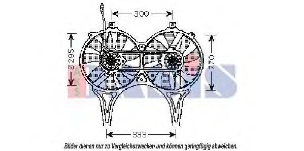Вентилятор, конденсатор кондиционера AKS DASIS 8206201