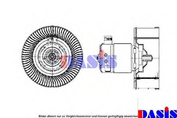 Вентилятор салона AKS DASIS 870680N