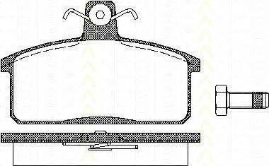 Комплект тормозных колодок, дисковый тормоз FIRST LINE FBP1571