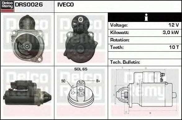 Стартер DELCO REMY DRS0026