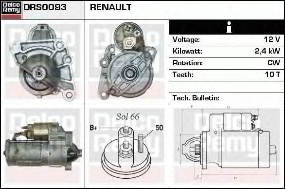 Стартер DELCO REMY DRS0093