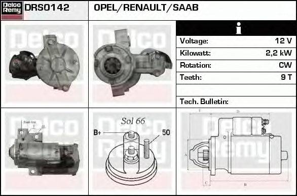 Стартер DELCO REMY DRS0142