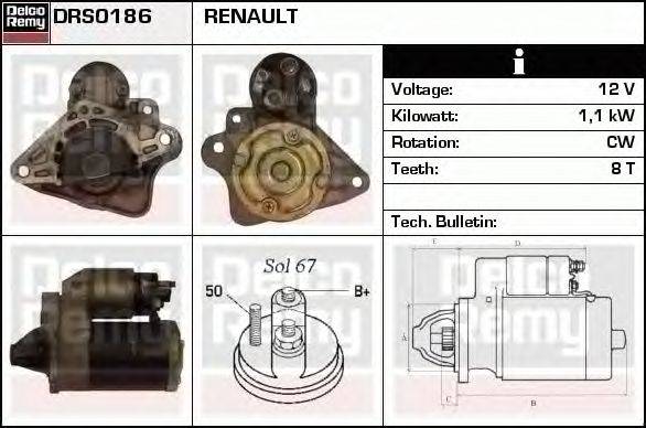 Стартер DELCO REMY DRS0186