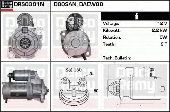 Стартер DELCO REMY DRS0301N