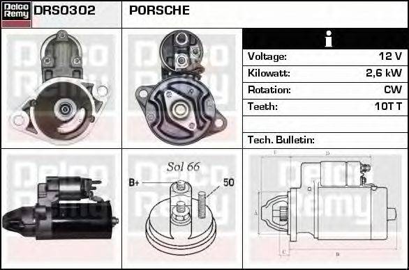 Стартер DELCO REMY DRS0302