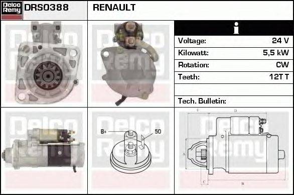 Стартер DELCO REMY DRS0388