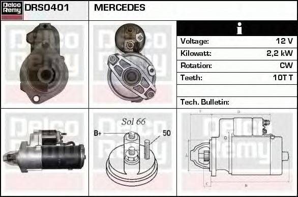 Стартер DELCO REMY DRS0401