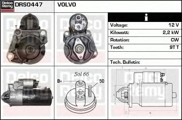 Стартер DELCO REMY DRS0447