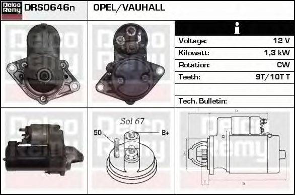 Стартер DELCO REMY DRS0646N