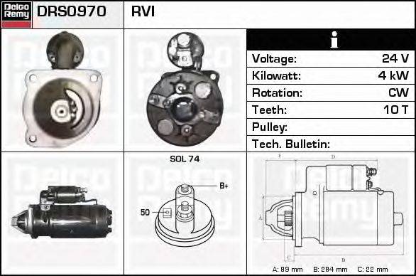 Стартер DELCO REMY DRS0970