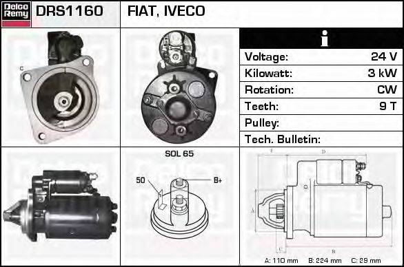 Стартер DELCO REMY DRS1160