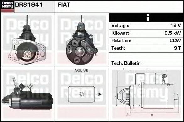 Стартер FIAT 4239112