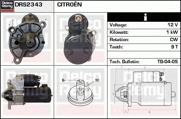 Стартер DELCO REMY DRS2343