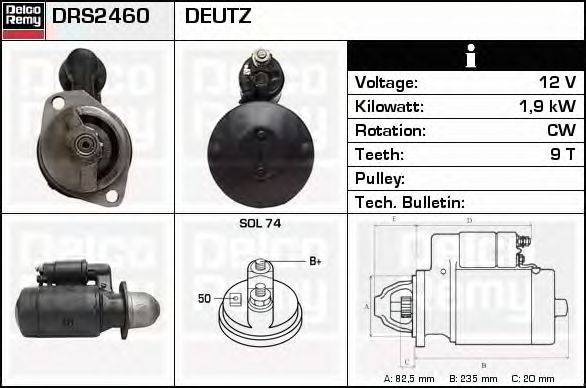 Стартер DELCO REMY DRS2460