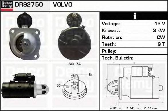 Стартер DELCO REMY DRS2750