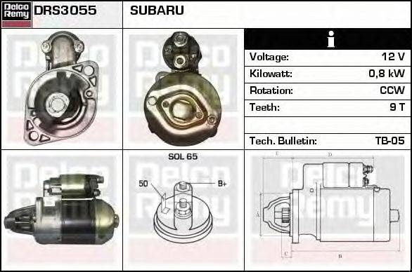 Стартер DELCO REMY DRS3055