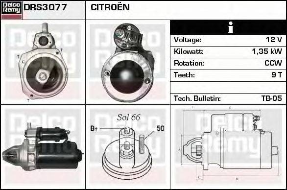 Стартер DELCO REMY DRS3077