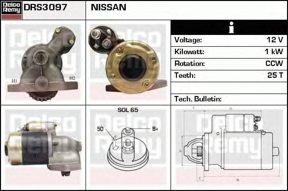 Стартер DELCO REMY DRS3097