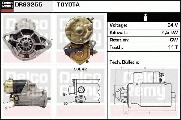 Стартер DELCO REMY DRS3255