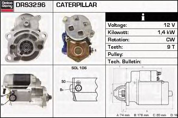 Стартер DELCO REMY DRS3296