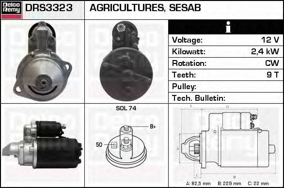 Стартер DELCO REMY DRS3323