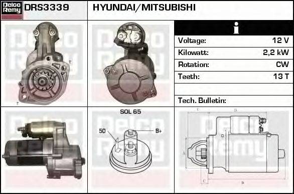 Стартер DELCO REMY DRS3339