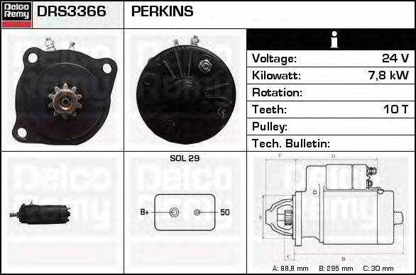 Стартер DELCO REMY DRS3366