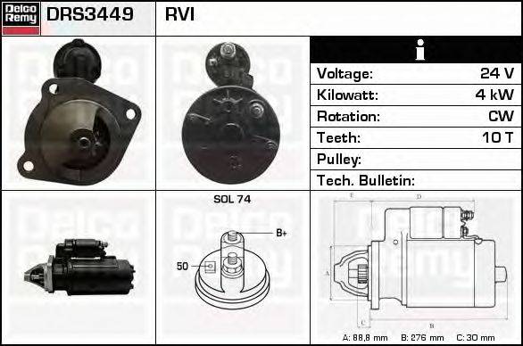 Стартер DELCO REMY DRS3449