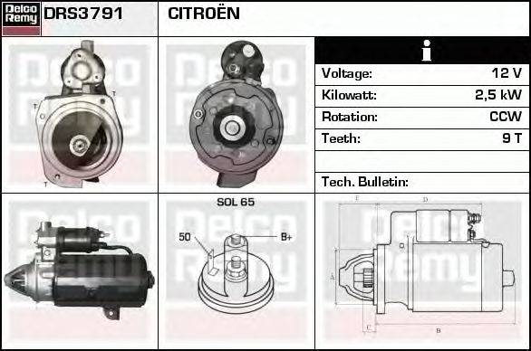 Стартер DELCO REMY DRS3791