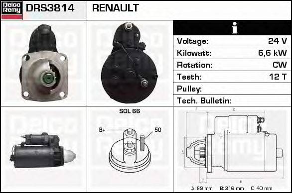 Стартер DELCO REMY DRS3814