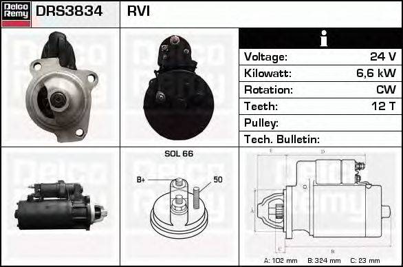 Стартер DELCO REMY DRS3834