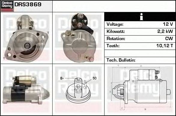 Стартер DELCO REMY DRS3869