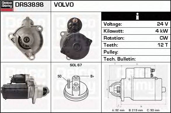 Стартер DELCO REMY DRS3898