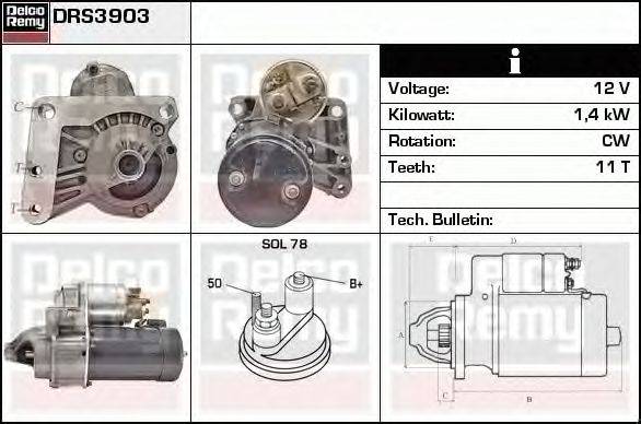 Стартер DELCO REMY DRS3903