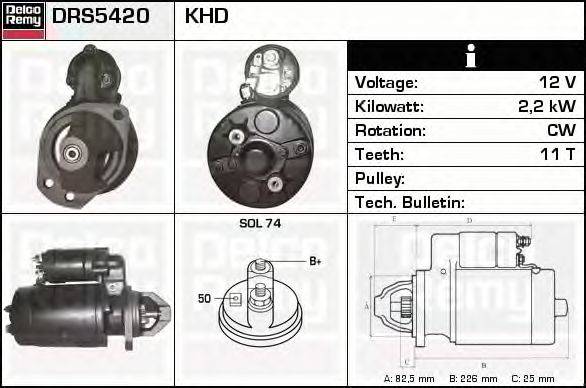 Стартер DELCO REMY DRS5420