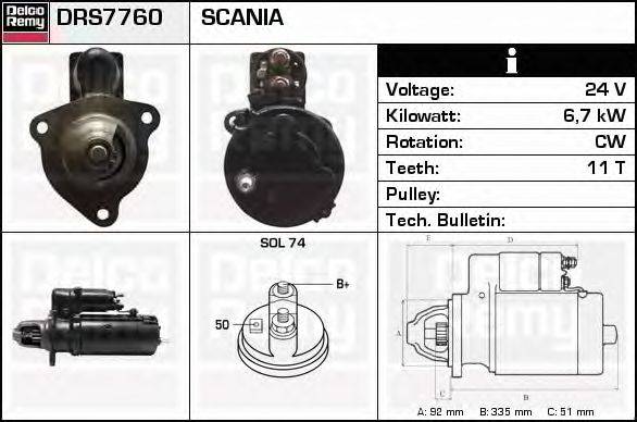 Стартер DELCO REMY DRS7760