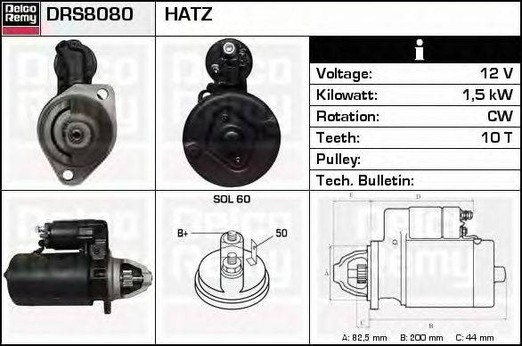 Стартер DELCO REMY DRS8080