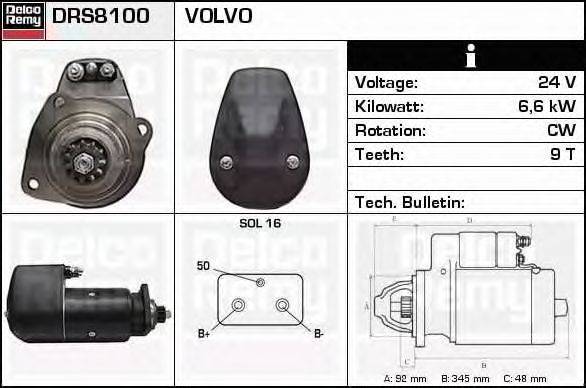 Стартер DELCO REMY DRS8100