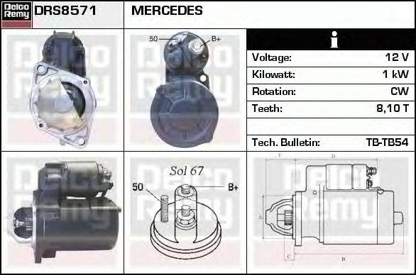 Стартер DELCO REMY DRS8571