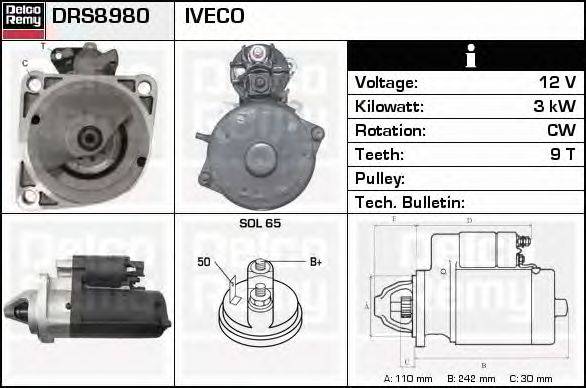 Стартер DELCO REMY DRS8980