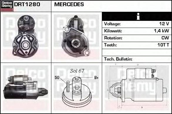 Стартер DELCO REMY DRT1280