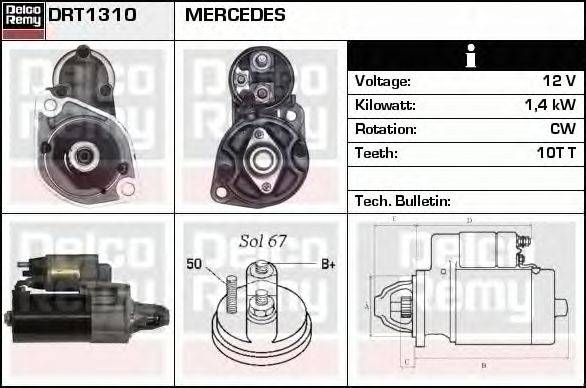 Стартер DELCO REMY DRT1310