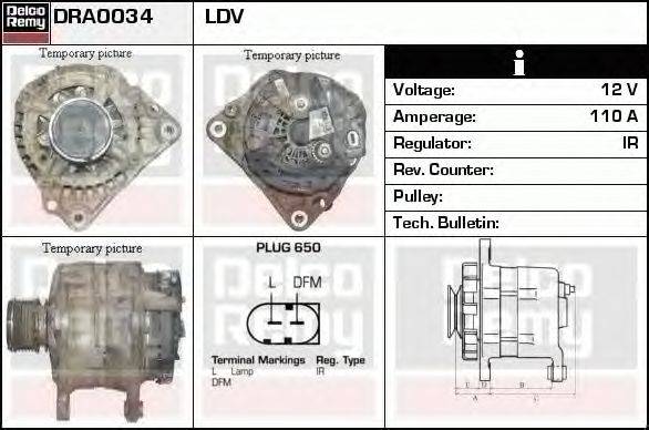 Генератор DELCO REMY DA1144